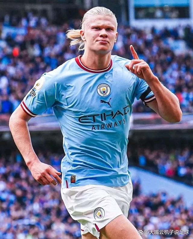 玻利维亚杯发生大规模斗殴，17人被罚下，警方被迫使用催泪瓦斯