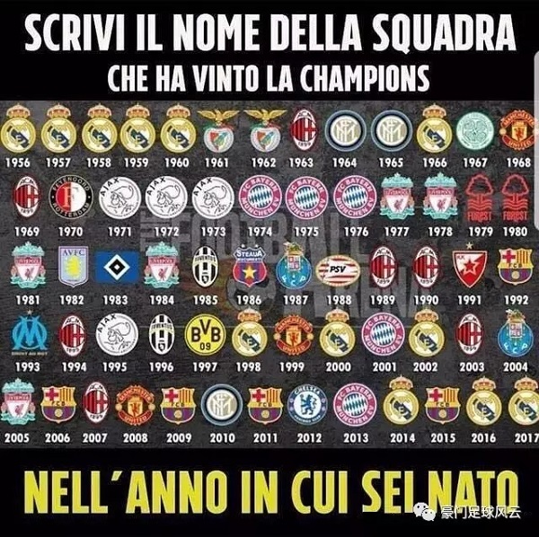 节礼日仅安排一场英超比赛，队报：英格兰球迷对此强烈不满（队报：节礼日仅有一场英超，英格兰球迷强烈不满）