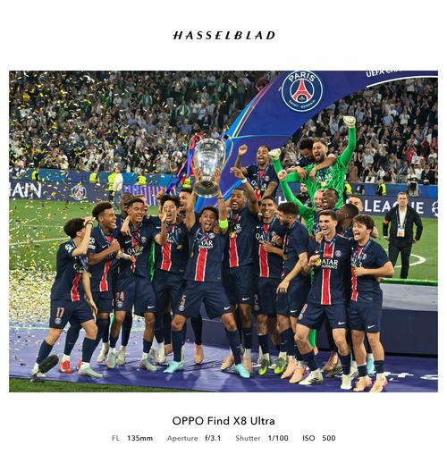 魏祥鑫：明年上半年会留在梅州踢球；希望能在欧塞尔踢出来