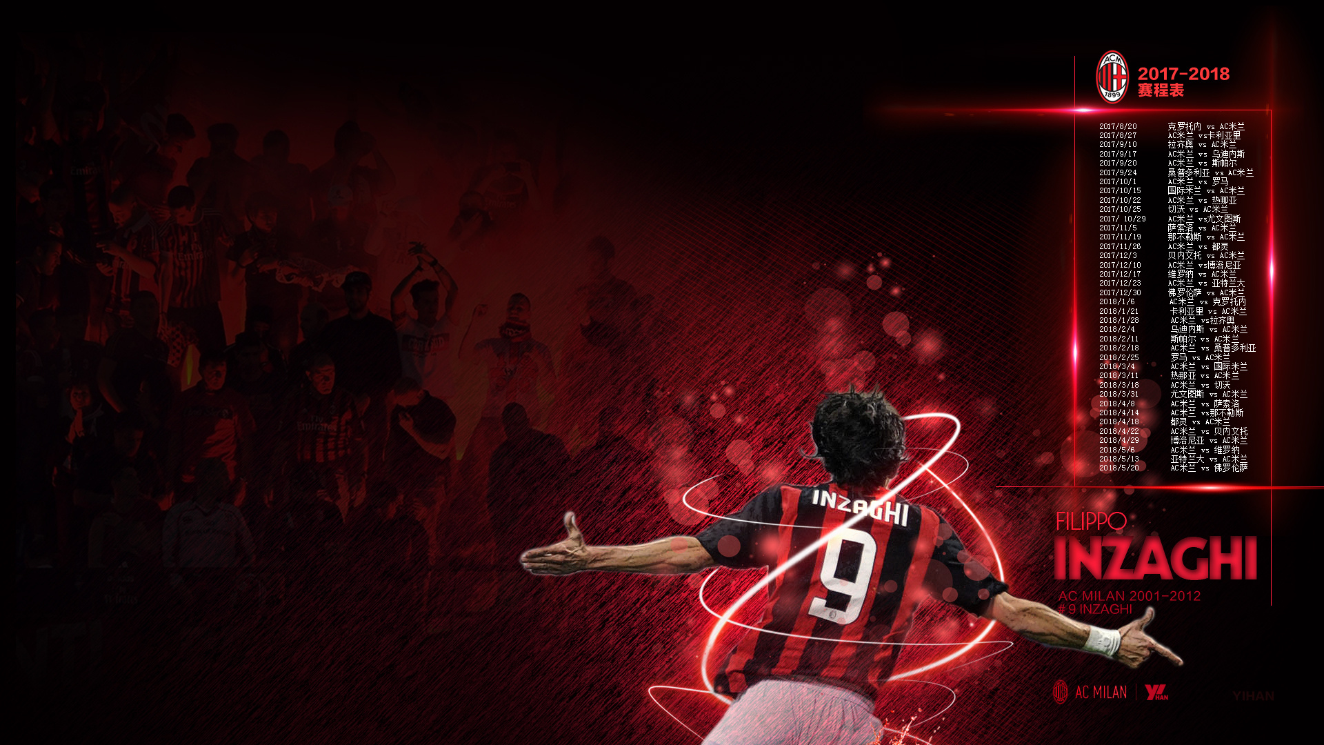 西甲：毕尔巴鄂竞技vs皇家马德里，圣马梅斯难挡银河战舰（西甲焦点战：毕尔巴鄂竞技主场战皇马，圣马梅斯难御银河战舰）