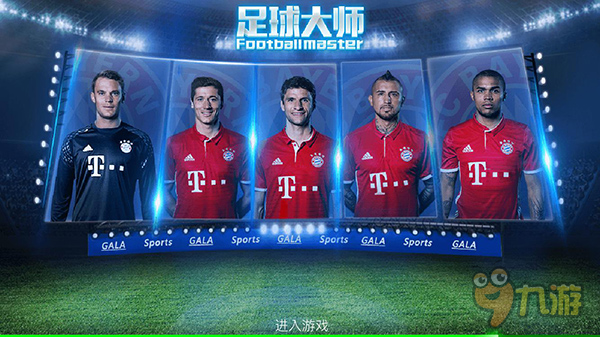 范晓冬谈邵佳一执教国足：能给本土教练施展的机会，足协英明（范晓冬评邵佳一挂帅国足：为本土教练提供舞台，称足协决策英明）