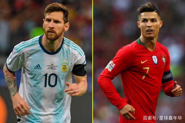 哈兰德：我和梅罗完全不在同一水平，没人能接近他们两人（哈兰德：与梅西、C罗不在一个层次，无人能接近他们的高度）