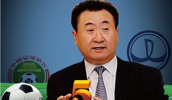 本赛季俱乐部双人组进球榜：凯恩+迪亚斯37球高居第一